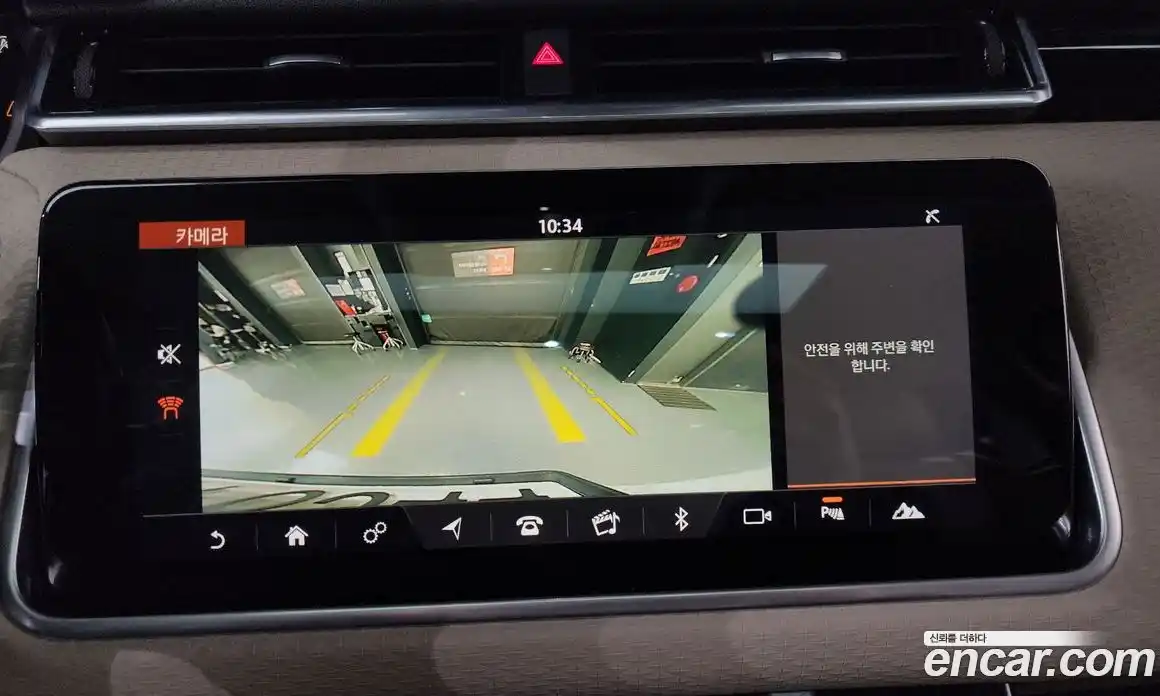 Land Rover Range-Rover Velar 2018 2.0 Автомат в Москве № 166193, фото 3