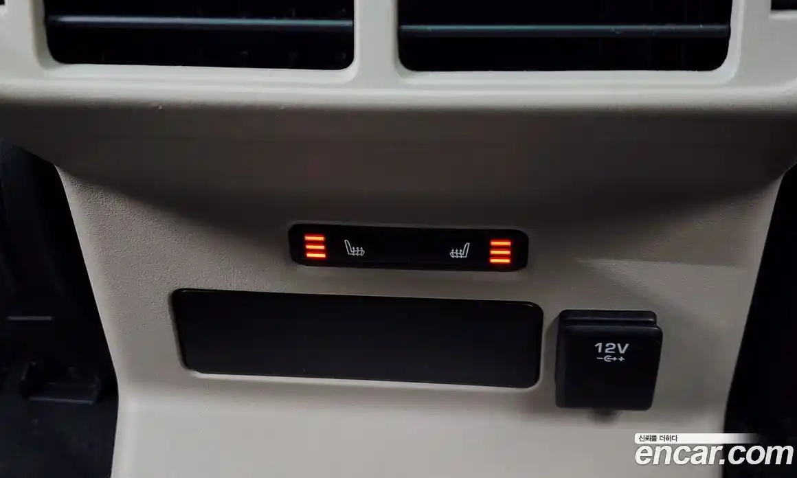 Land Rover Range-Rover Velar 2018 2.0 Автомат в Москве № 166193, фото 9