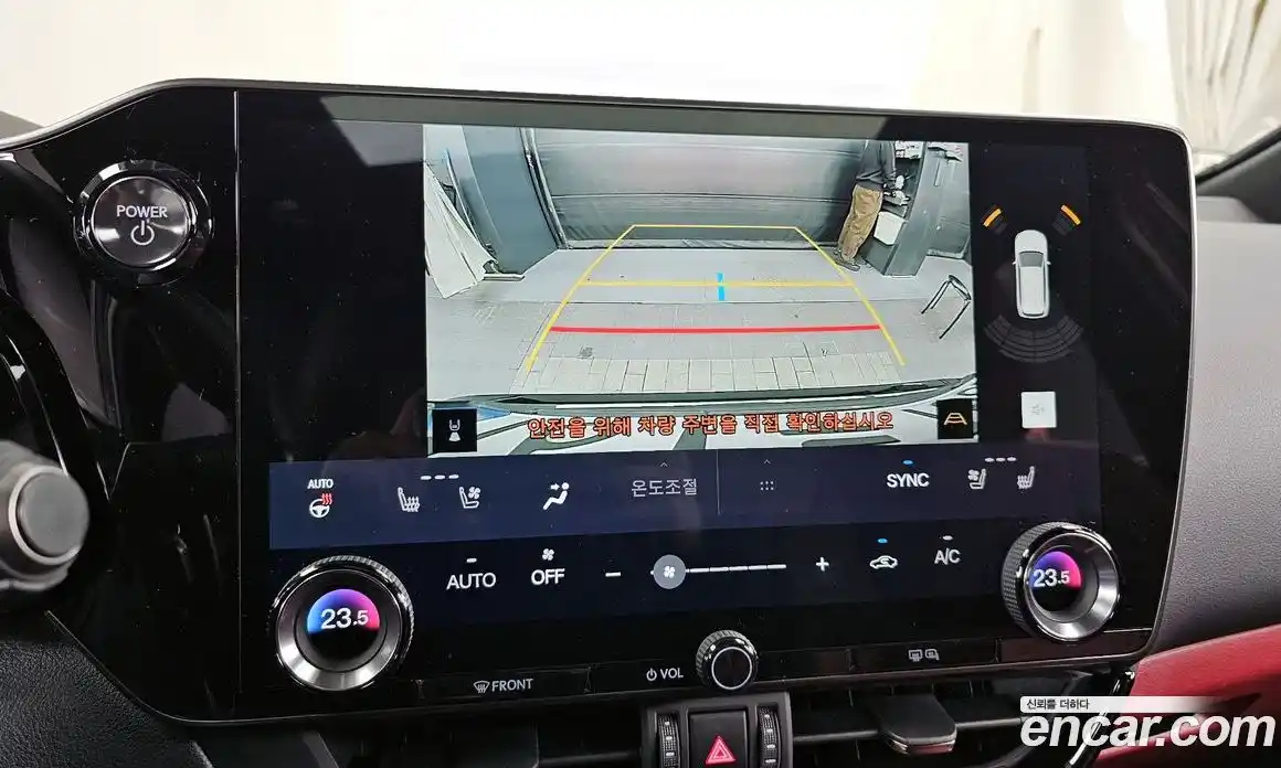 Lexus NX 2025 2.5 Автомат в Москве № 168047, фото 15