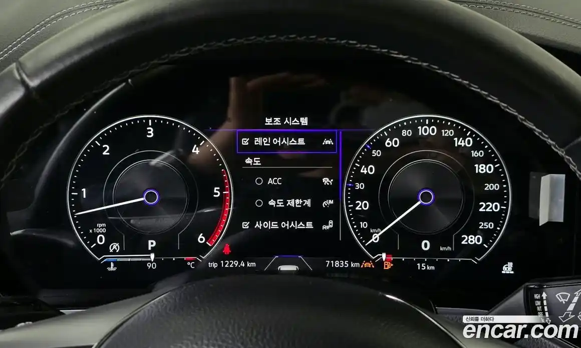 Volkswagen Touareg 2020 3.0 Автомат в Москве № 168807, фото 8