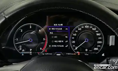 Volkswagen Touareg 2020 3.0 Автомат в Москве № 168807, миниатюра 8