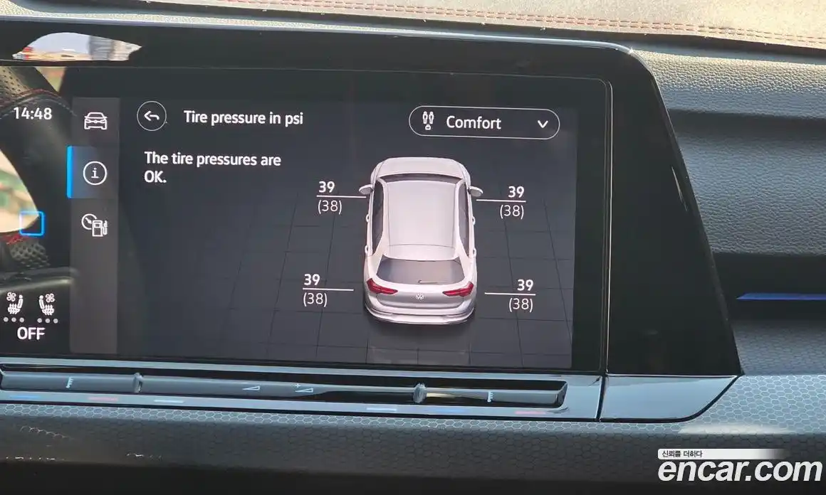 Volkswagen Golf 2024 2.0 Автомат в Москве № 169127, фото 9