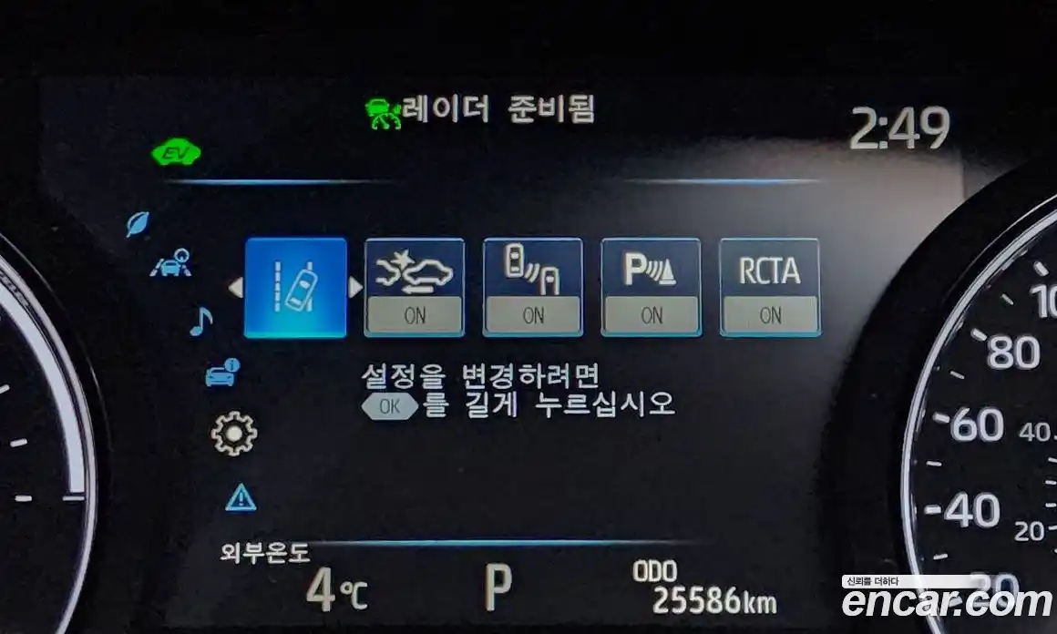 Toyota Sienna 2023 2.5 Автомат в Москве № 170143, фото 6