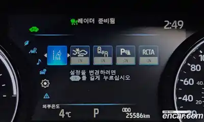 Toyota Sienna 2023 2.5 Автомат в Москве № 170143, миниатюра 6