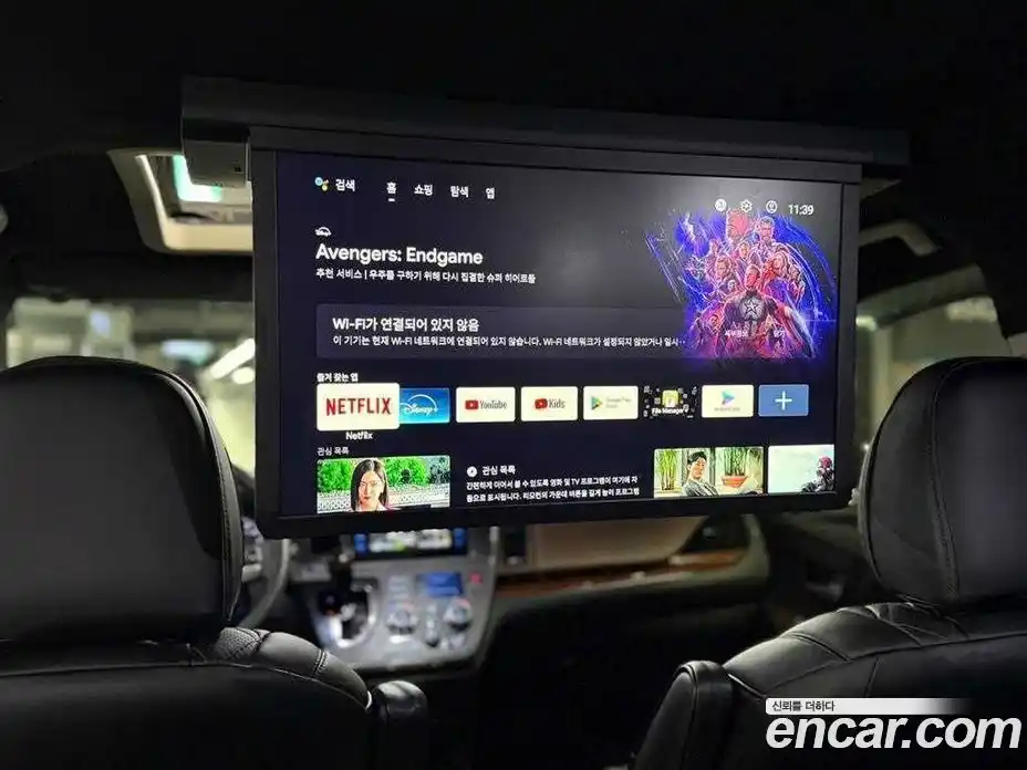 Toyota Sienna 2017 3.5 Автомат в Москве № 170372, фото 11