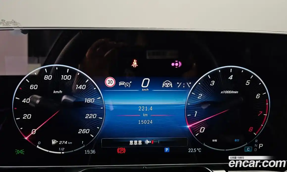 Mercedes-Benz S-Class 2023 3.0 Автомат в Москве № 173778, фото 15