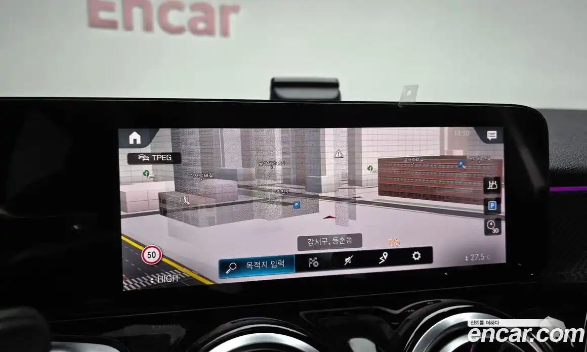 Mercedes-Benz GLB-Class 2022 2.0 Автомат в Москве № 177297, фото 18