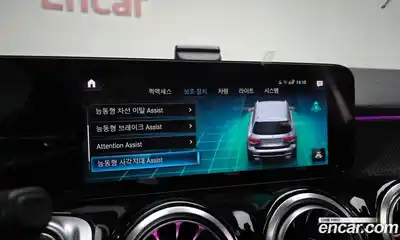 Mercedes-Benz GLB-Class 2022 2.0 Автомат в Москве № 177297, миниатюра 4