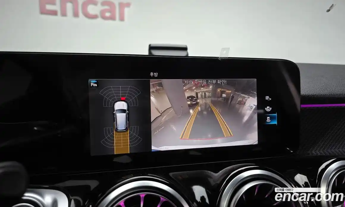 Mercedes-Benz GLB-Class 2022 2.0 Автомат в Москве № 177297, фото 5