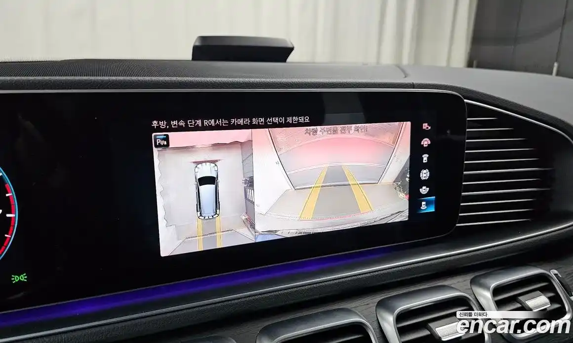 Mercedes-Benz GLS-Class 2022 4.0 Автомат в Москве № 177652, фото 15