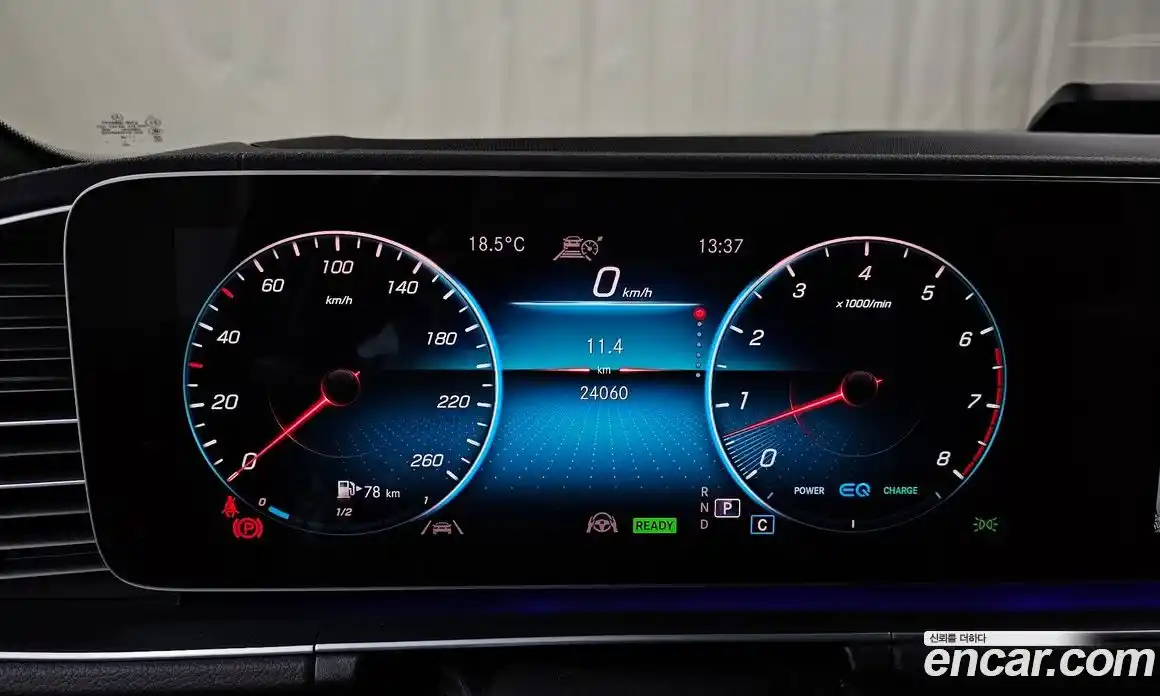 Mercedes-Benz GLS-Class 2022 4.0 Автомат в Москве № 177652, фото 8