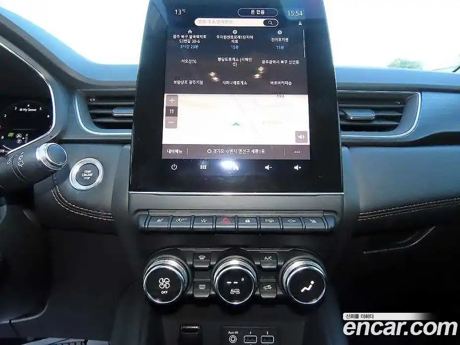 Renault Captur 2020 1.3 Автомат в Москве № 180053, фото 15