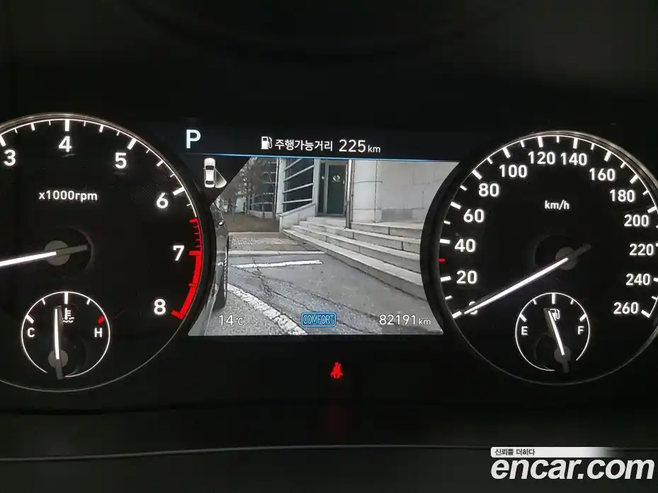 Genesis G90 2019 5.0 Автомат в Москве № 18615, фото 9