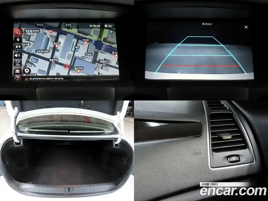 Renault SM5 2012 2.0 Автомат в Москве № 186327, фото 17