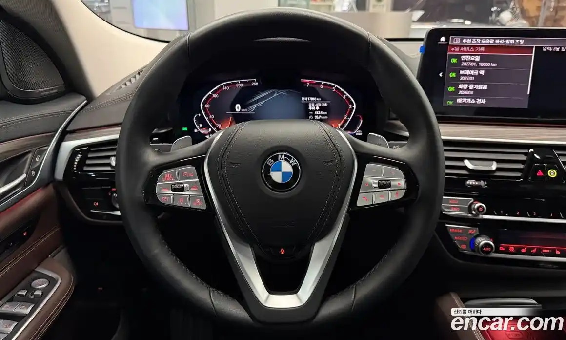 BMW Gran Turismo 2024 3.0 Автомат в Москве № 187941, фото 17