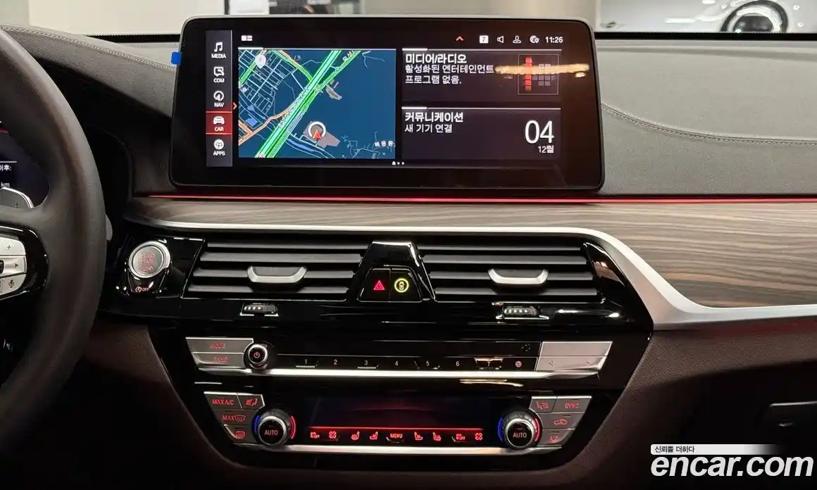 BMW Gran Turismo 2024 3.0 Автомат в Москве № 187941, фото 18