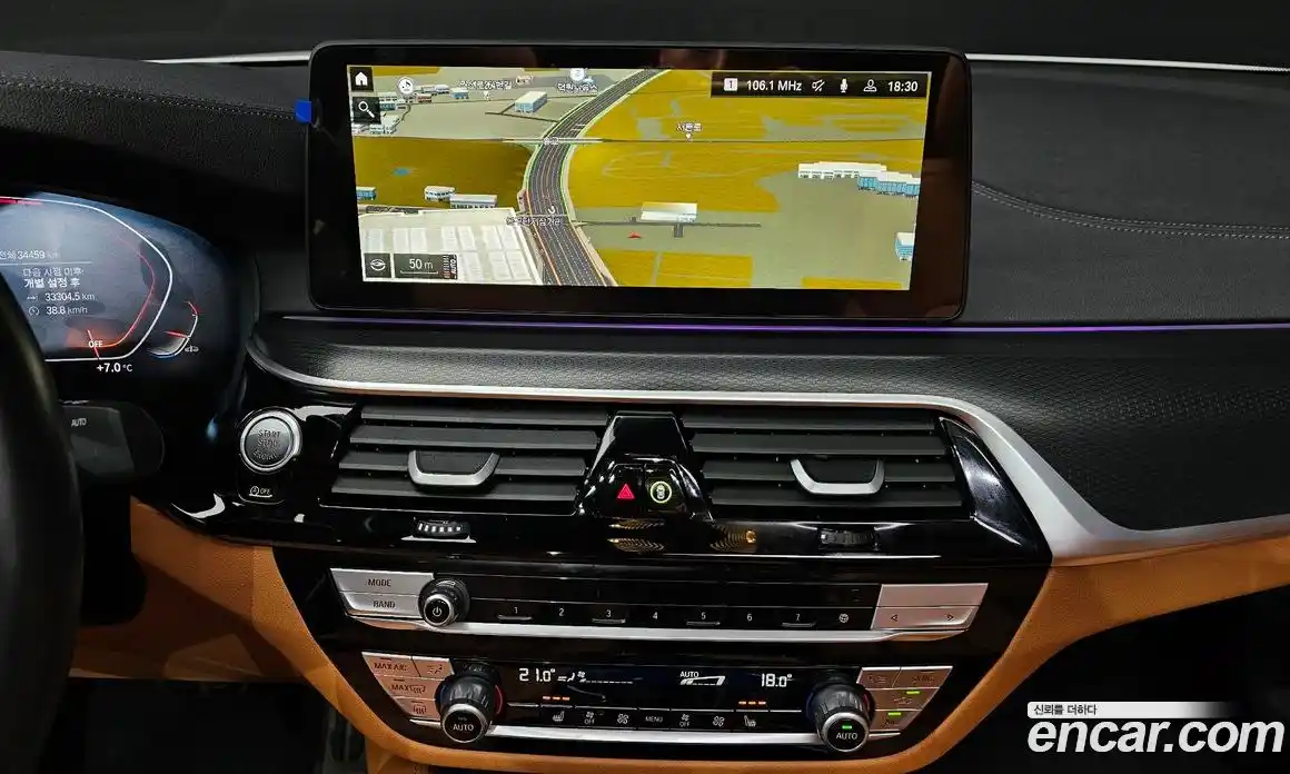 BMW 5-Series 2023 2.0 Автомат в Москве № 189237, фото 7