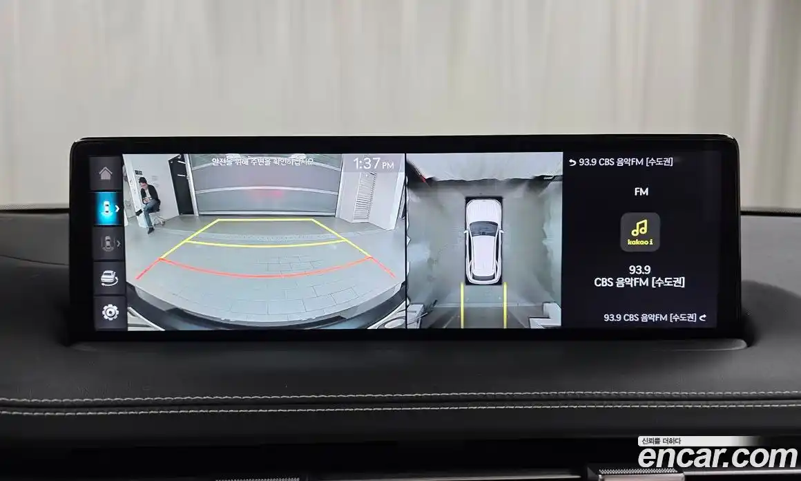 Genesis GV70 2024 2.5 Автомат в Москве № 1899, фото 12