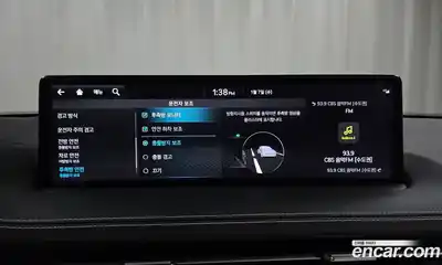 Genesis GV70 2024 2.5 Автомат в Москве № 1899, миниатюра 2