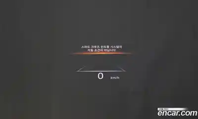 Genesis GV70 2024 2.5 Автомат в Москве № 1899, миниатюра 3