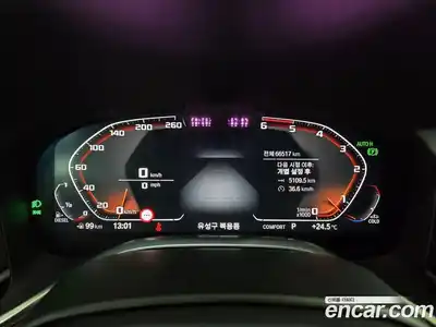 BMW 7-Series 2020 3.0 Автомат в Москве № 192111, миниатюра 12