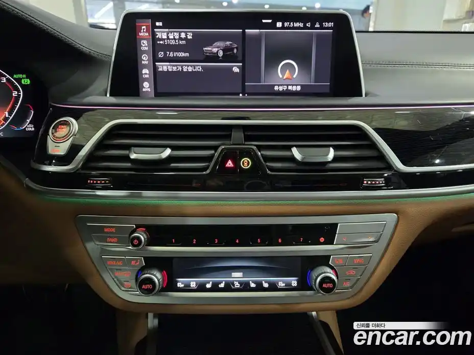 BMW 7-Series 2020 3.0 Автомат в Москве № 192111, фото 13