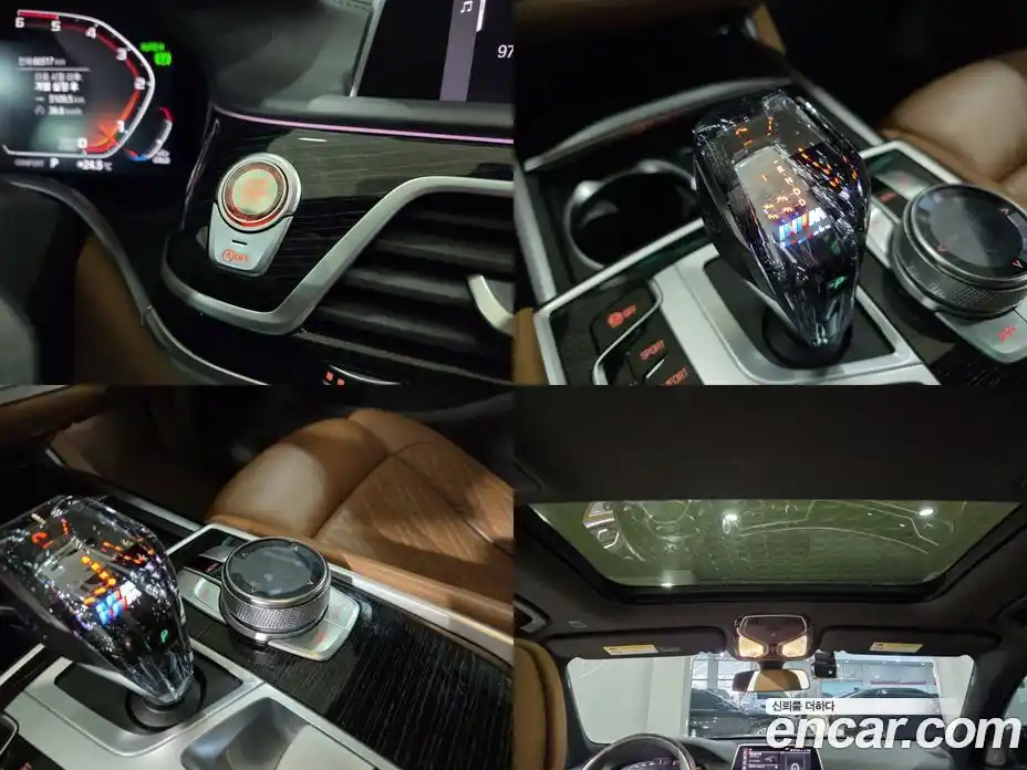 BMW 7-Series 2020 3.0 Автомат в Москве № 192111, фото 16