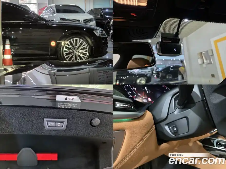 BMW 7-Series 2020 3.0 Автомат в Москве № 192111, фото 18