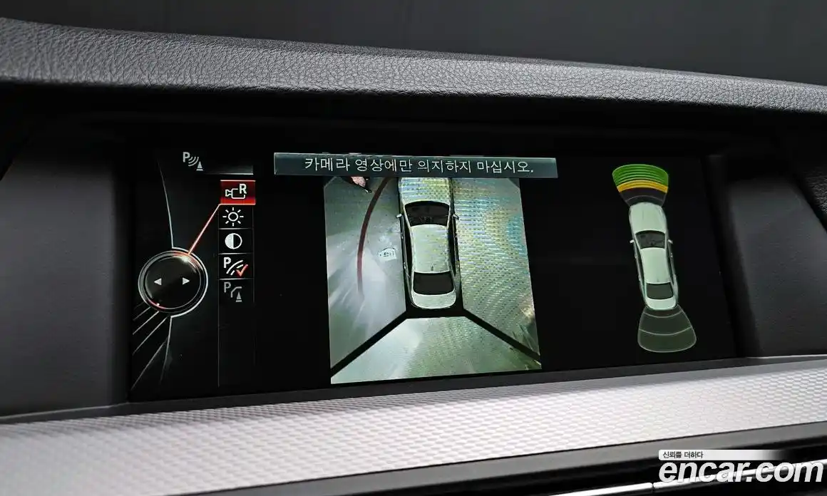 BMW 5-Series 2013 2.0 Автомат в Москве № 193185, фото 7