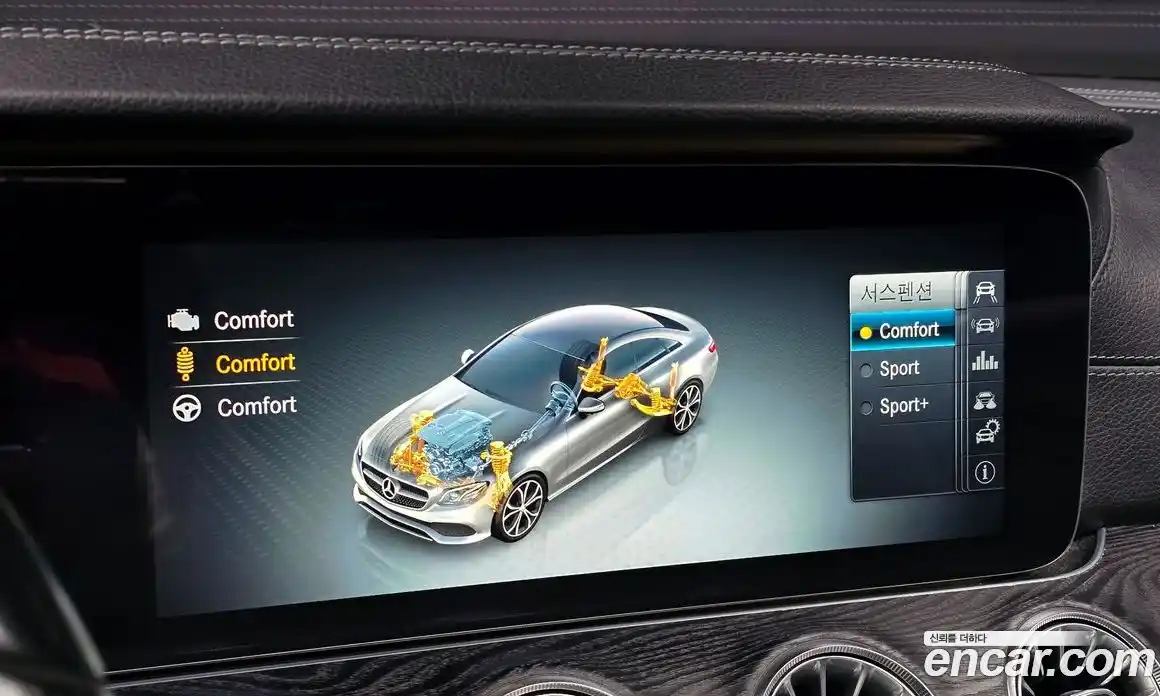 Mercedes-Benz E-Class 2017 1.9 Автомат в Москве № 194464, фото 12