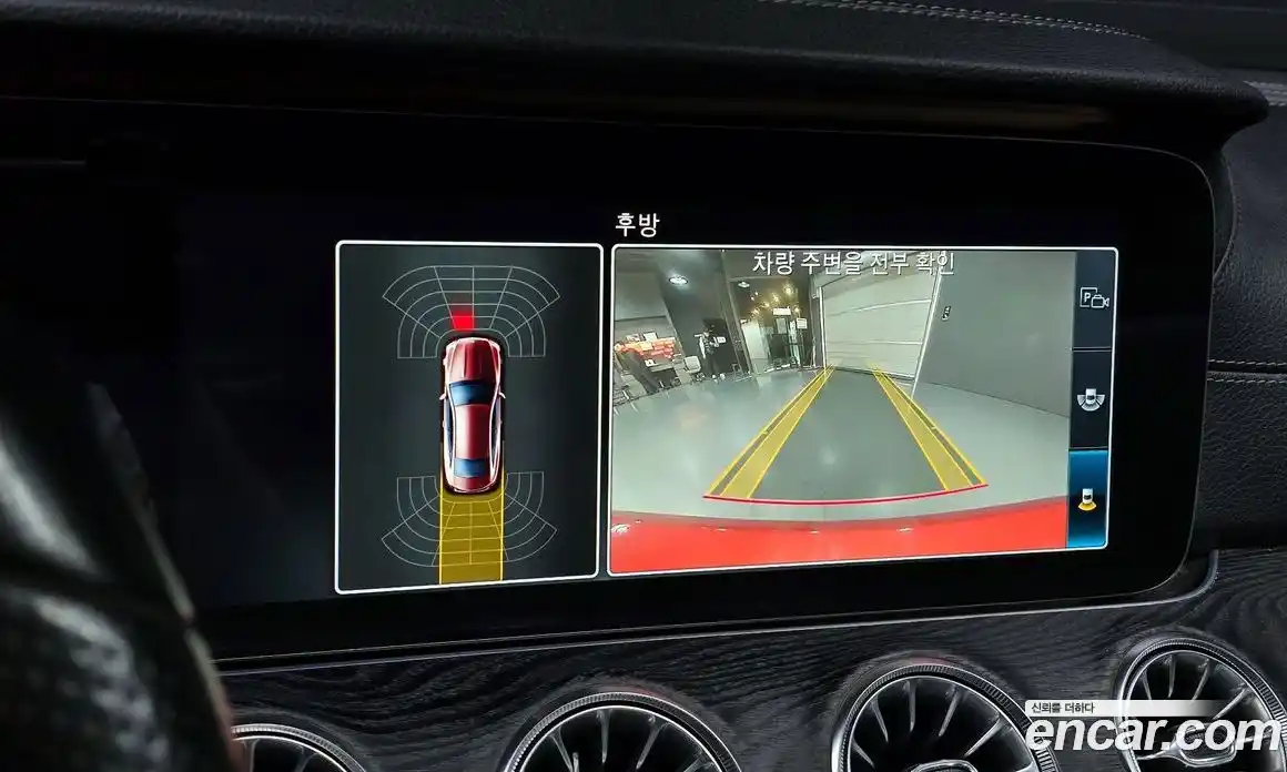 Mercedes-Benz E-Class 2017 1.9 Автомат в Москве № 194464, фото 17