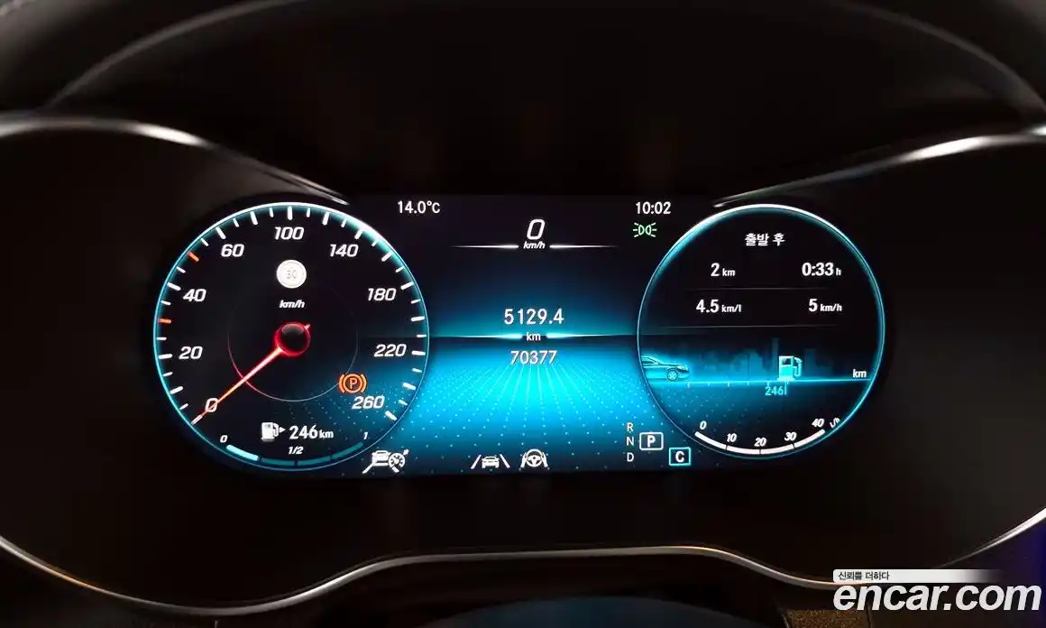 Mercedes-Benz GLC-Class 2022 1.9 Автомат в Москве № 194581, фото 4