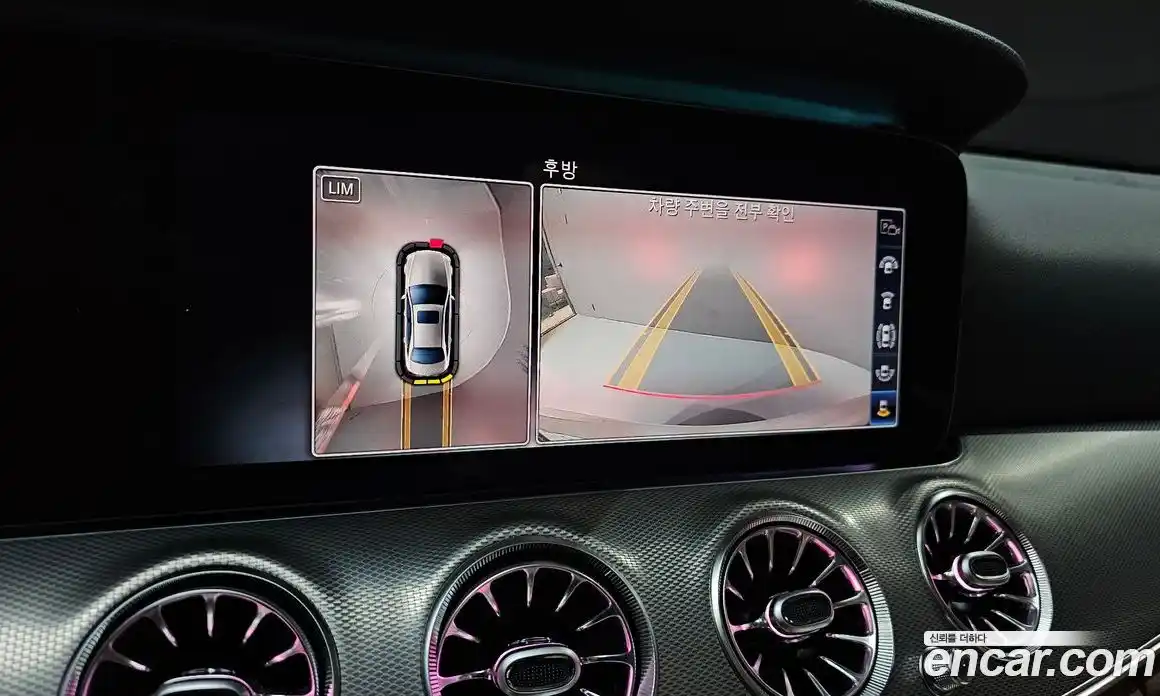 Mercedes-Benz E-Class 2019 2.0 Автомат в Москве № 194802, фото 10