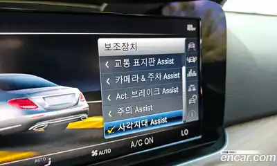 Mercedes-Benz E-Class, 2018