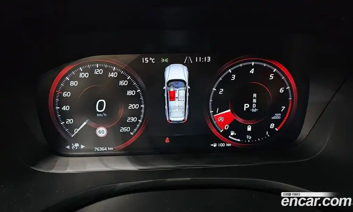 Volvo V60 2022 2.0 Автомат в Москве № 197000, фото 8