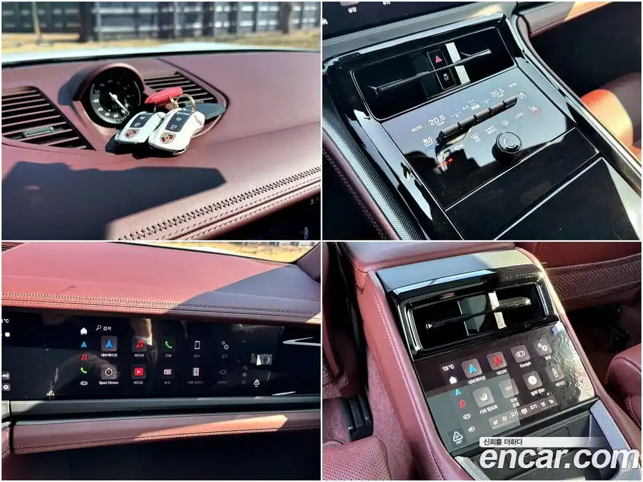 Porsche Panamera 2024 2.9 Автомат в Москве № 197872, фото 18