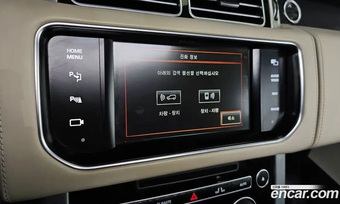 Land Rover Range-Rover 2014 4.4 Автомат в Москве № 198161, фото 14