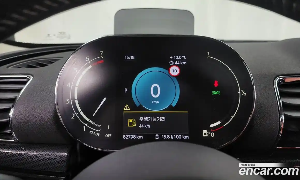 Mini Clubman 2022 2.0 Автомат в Москве № 198335, фото 6