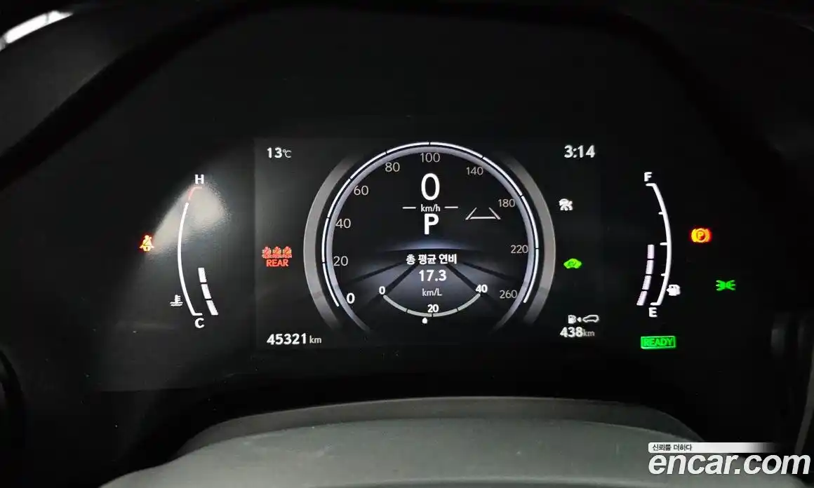 Lexus RX 2023 2.5 Автомат в Москве № 198847, фото 8