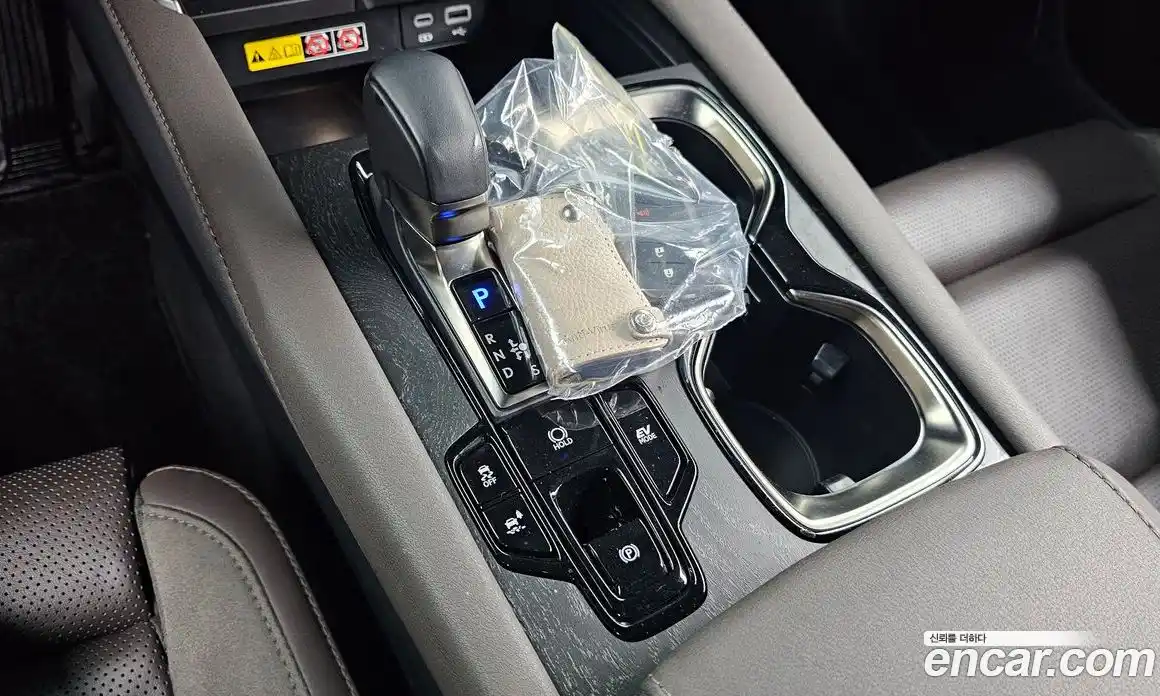 Lexus RX 2023 2.5 Автомат в Москве № 198847, фото 9