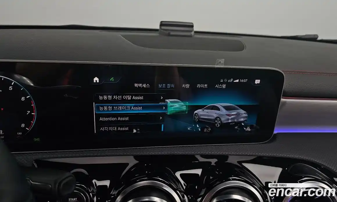 Mercedes-Benz CLA-Class 2020 2.0 Автомат в Москве № 206256, фото 4