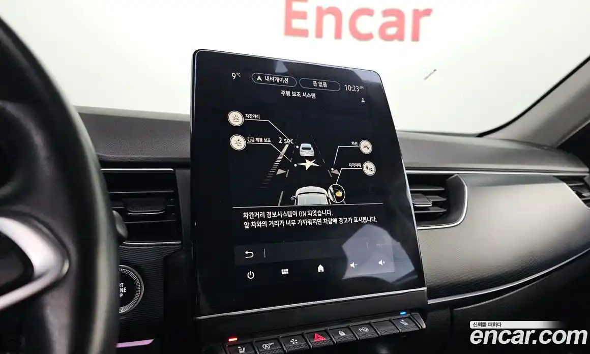 Renault XM3 2021 1.3 Автомат в Москве № 207376, фото 7