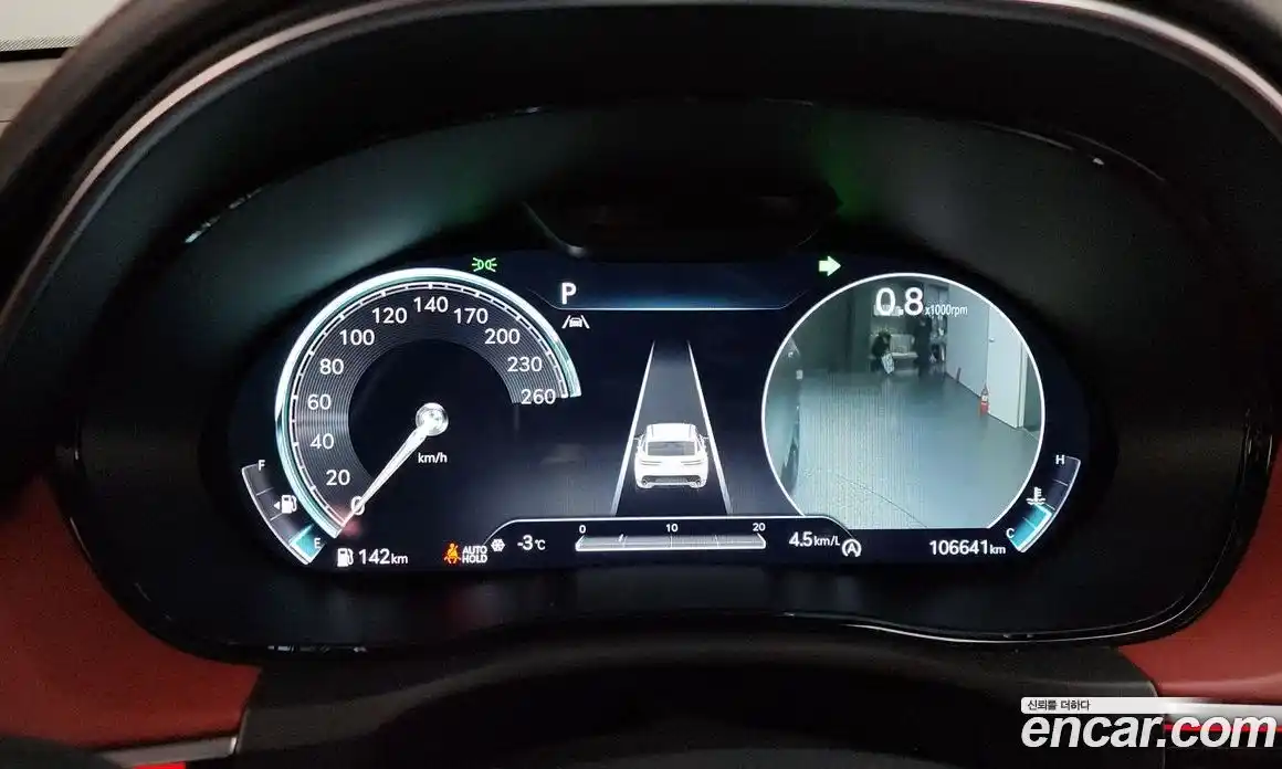 Genesis GV70 2022 2.5 Автомат в Москве № 207462, фото 12