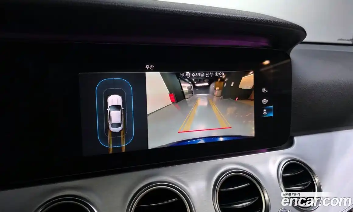 Mercedes-Benz E-Class 2020 2.0 Автомат в Москве № 212038, фото 16