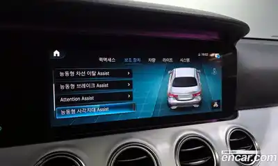 Mercedes-Benz E-Class 2020 2.0 Автомат в Москве № 212038, миниатюра 8