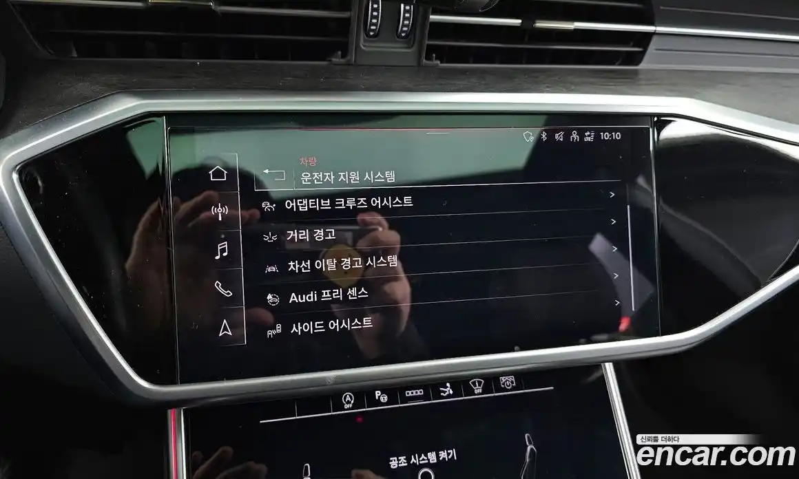 Audi A7 2021 3.0 Автомат в Москве № 212553, фото 9