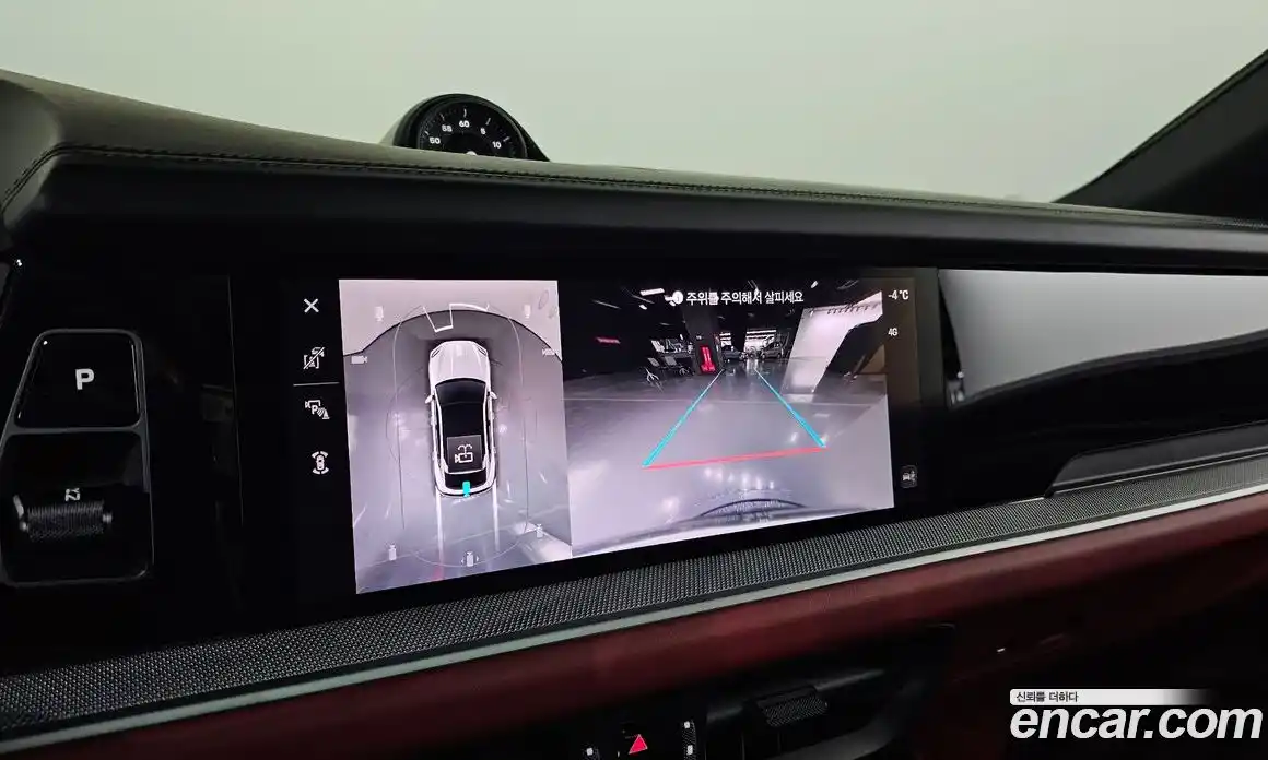 Porsche Cayenne 2024 3.0 Автомат в Москве № 213037, фото 16