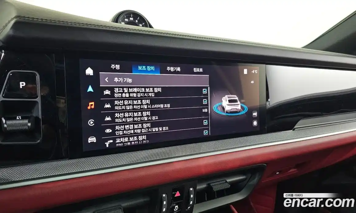 Porsche Cayenne 2024 3.0 Автомат в Москве № 213037, фото 17