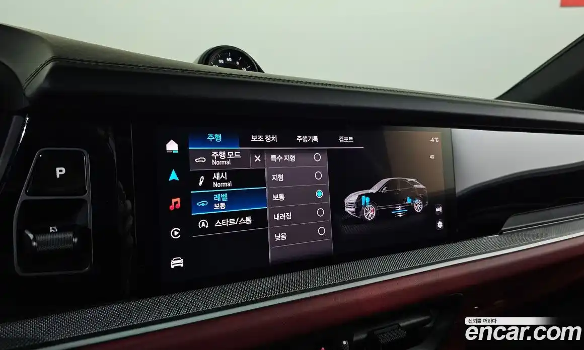 Porsche Cayenne 2024 3.0 Автомат в Москве № 213037, фото 18