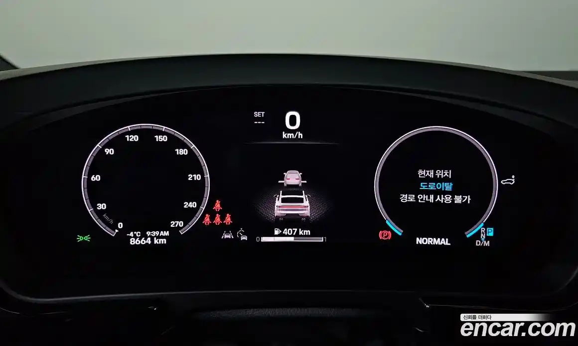 Porsche Cayenne 2024 3.0 Автомат в Москве № 213037, фото 8